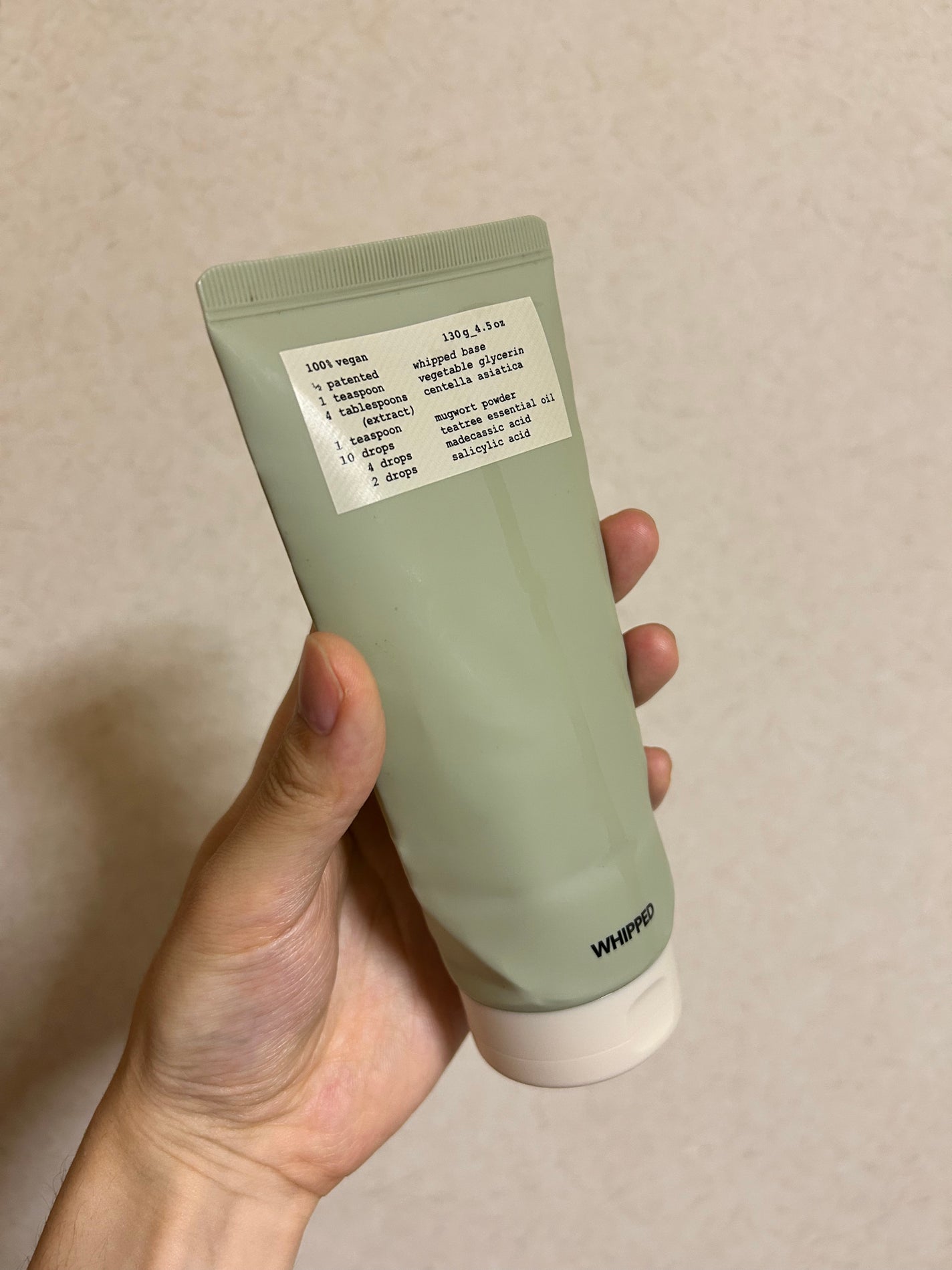 ヴィーガンパッククレンザーチューブ/WHIPPED/洗顔フォームを使ったクチコミ(1枚目)