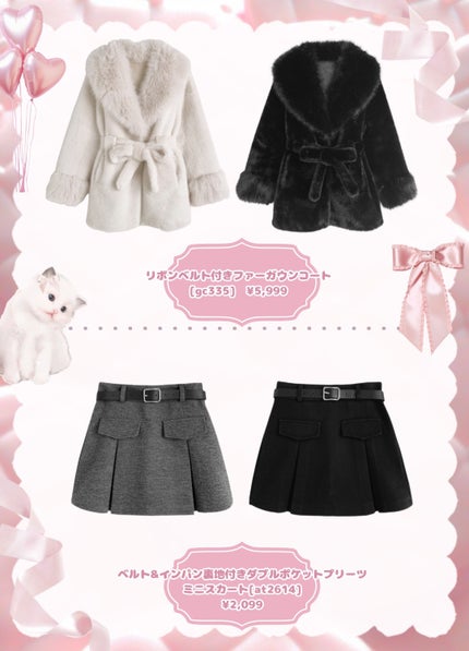 プレミアム柔軟剤 IROKA ネイキッドリリーの香り/IROKA/柔軟剤を使ったクチコミ(7枚目)