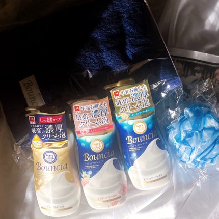 バウンシア ボディソープ ホワイトソープの香り/Bouncia/ボディソープを使ったクチコミ(3枚目)