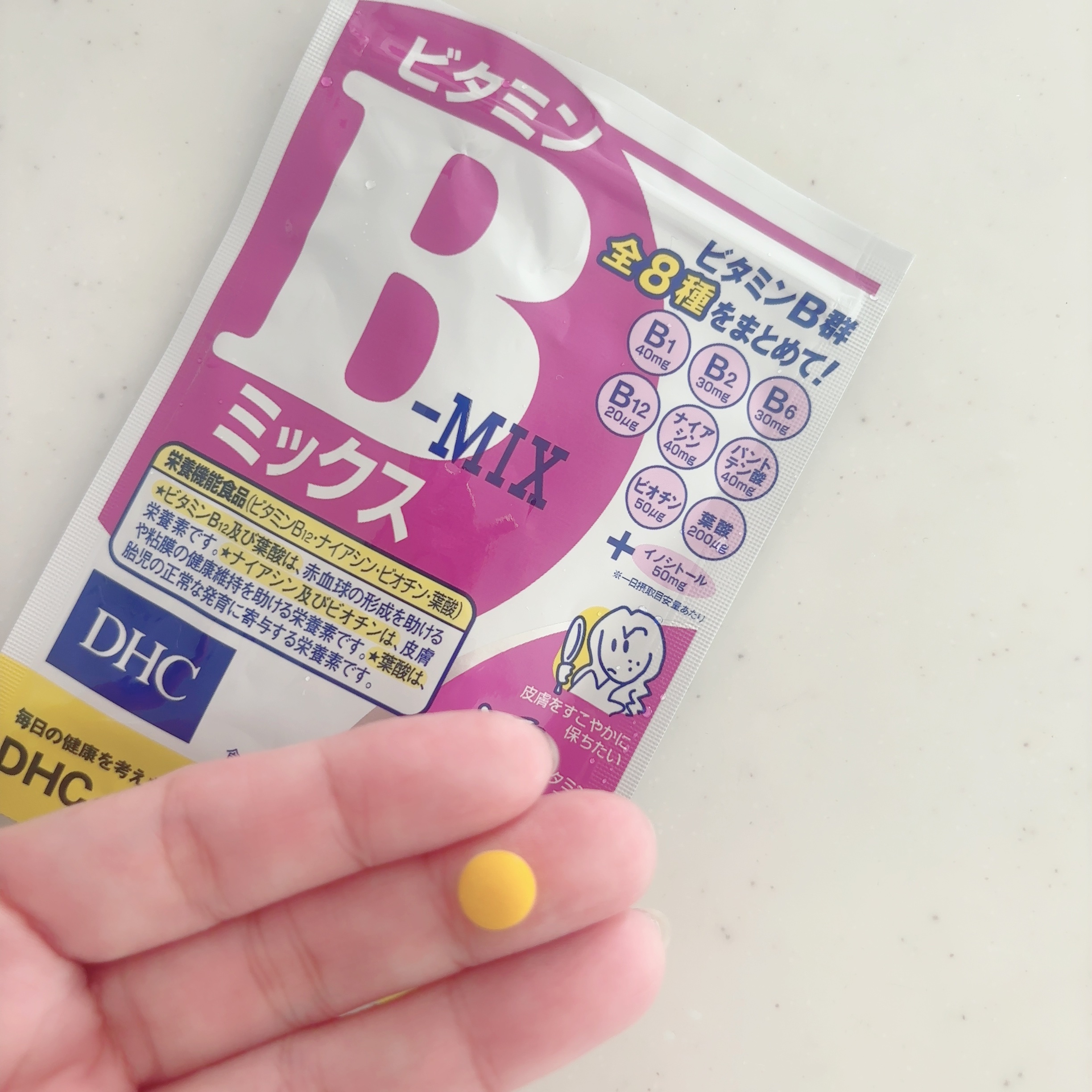 DHC ビタミンBミックス/DHC/美容サプリメントを使ったクチコミ（1枚目）