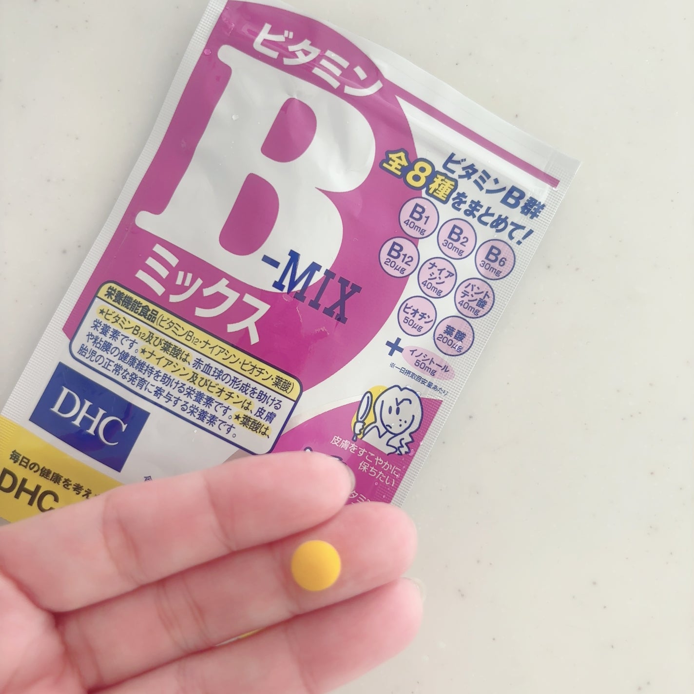 DHC ビタミンBミックス/DHC/美容サプリメントを使ったクチコミ(1枚目)