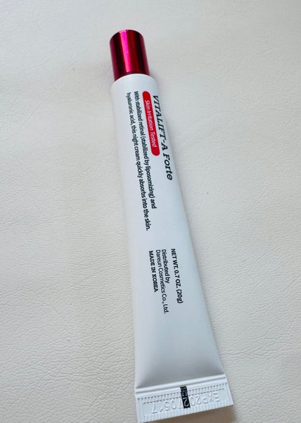 VITALIFT A forte/Dr.Different/フェイスクリームを使ったクチコミ(1枚目)