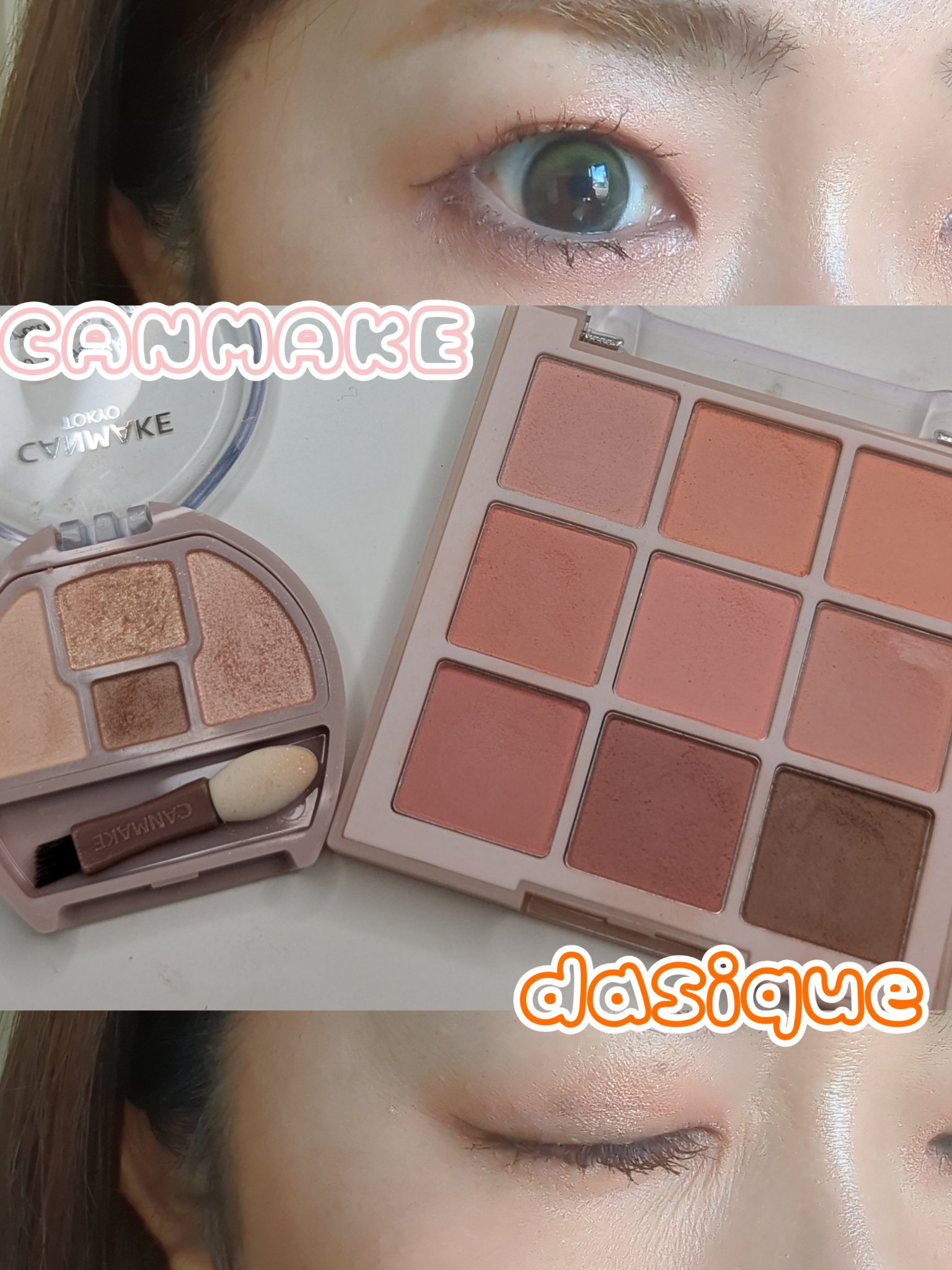 クイックアイライナーN/ヒロインメイク/ペンシルアイライナーを使ったクチコミ（1枚目）