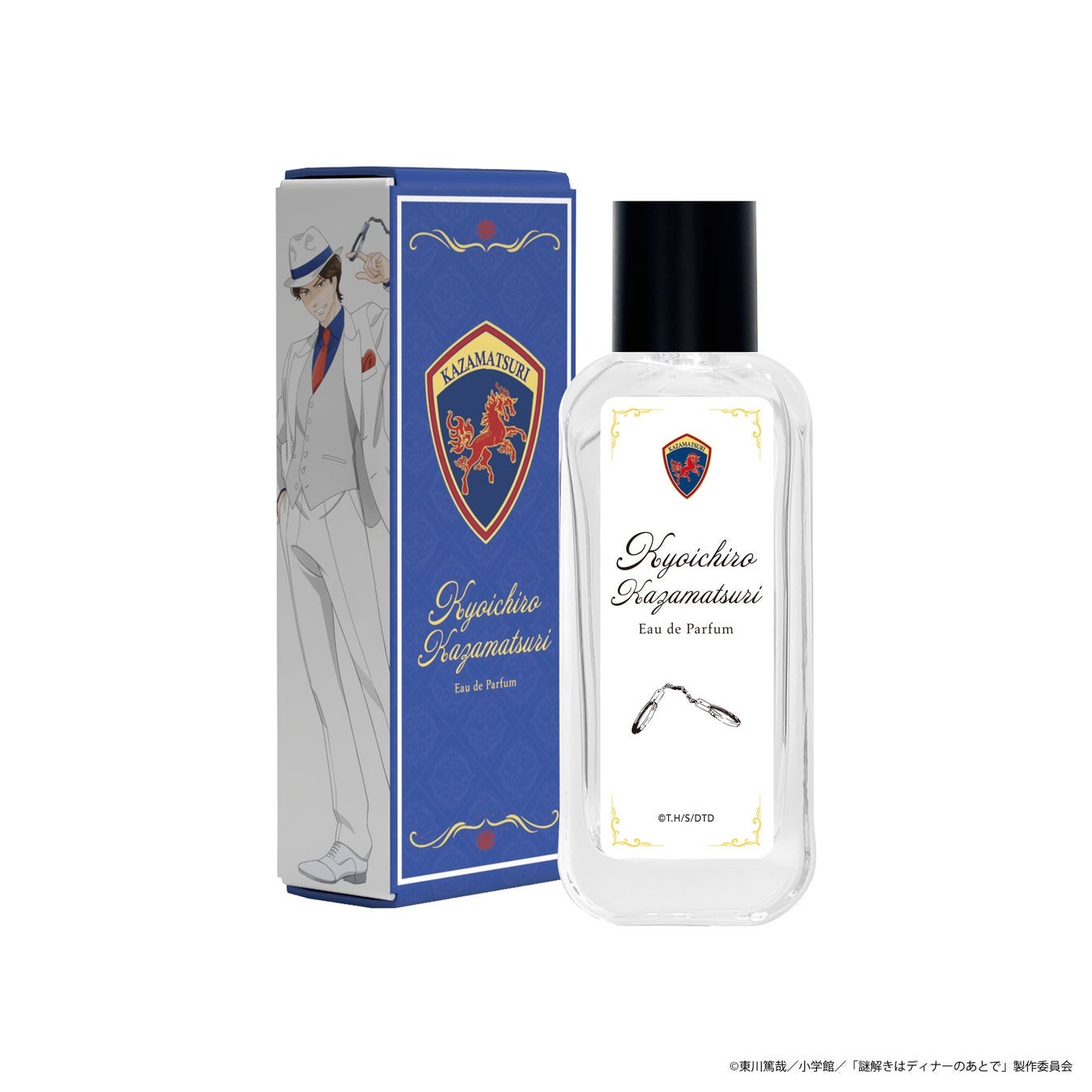 謎解きはディナーのあとで オードパルファム 風祭京一郎 フェアリーテイル