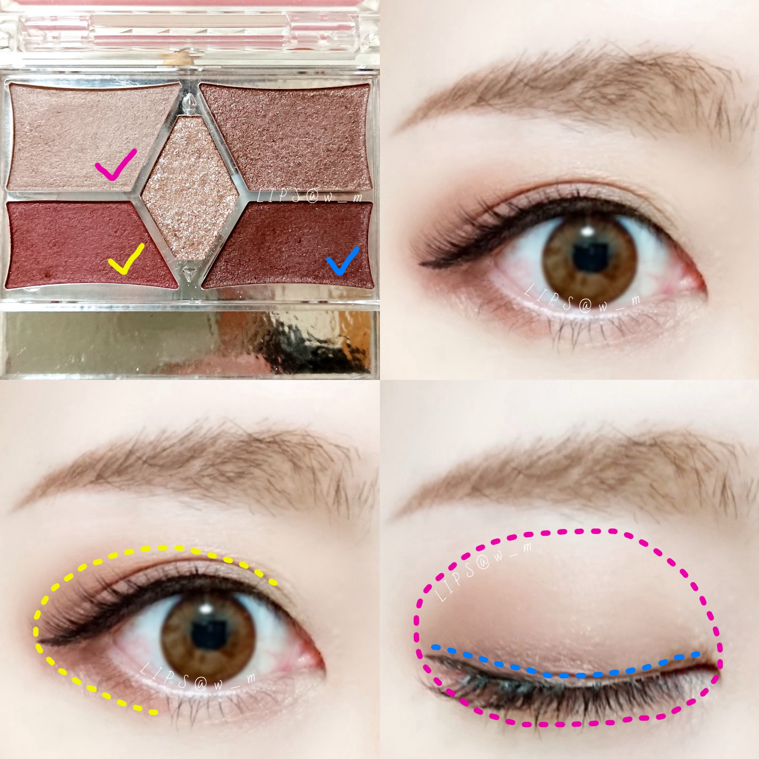 【旧品】パーフェクトスタイリストアイズ No.18 ビタースウィートメモリー/キャンメイク/アイシャドウパレットを使ったクチコミ（3枚目）