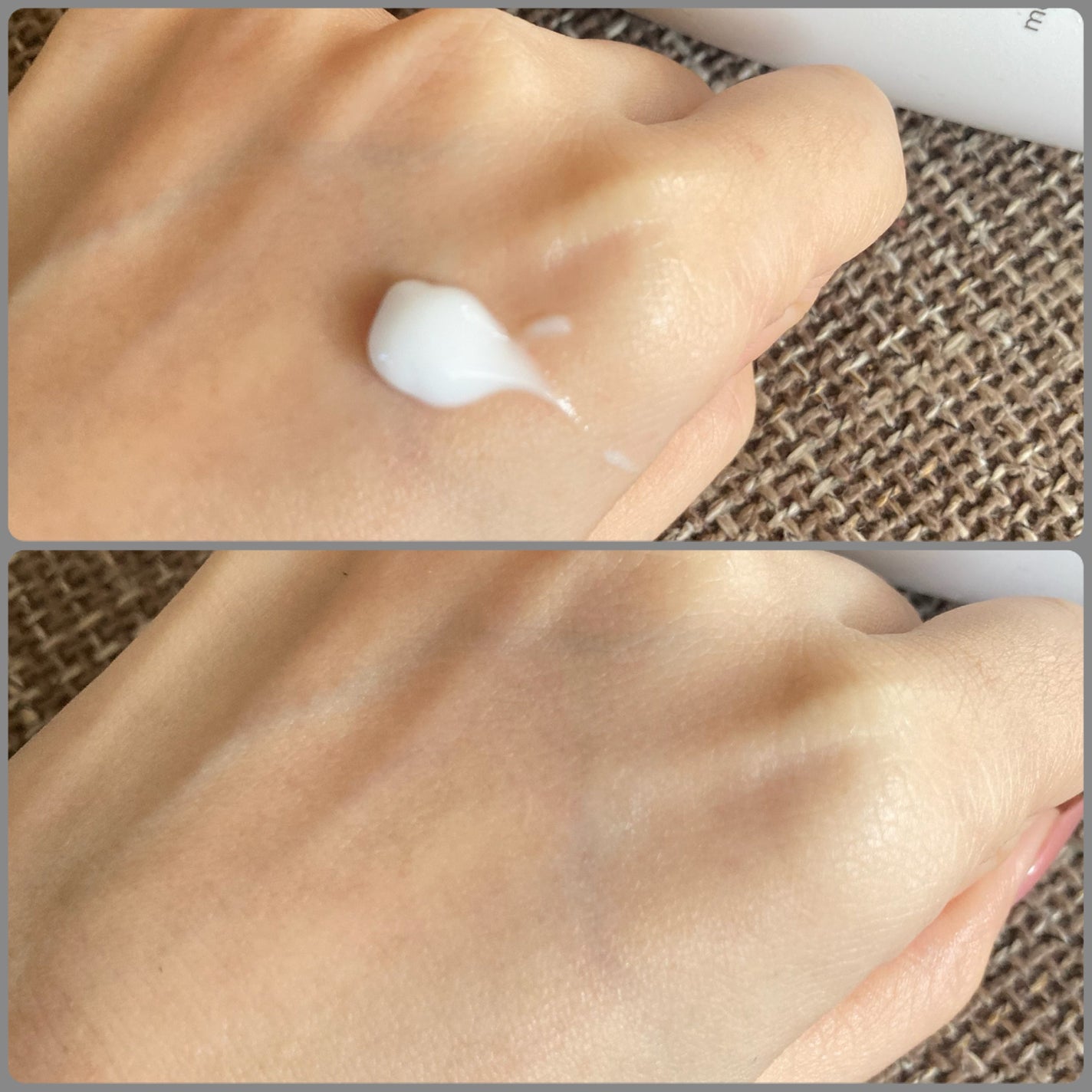 ミノン アミノモイスト モイストチャージ ミルク/ミノン/乳液を使ったクチコミ(2枚目)