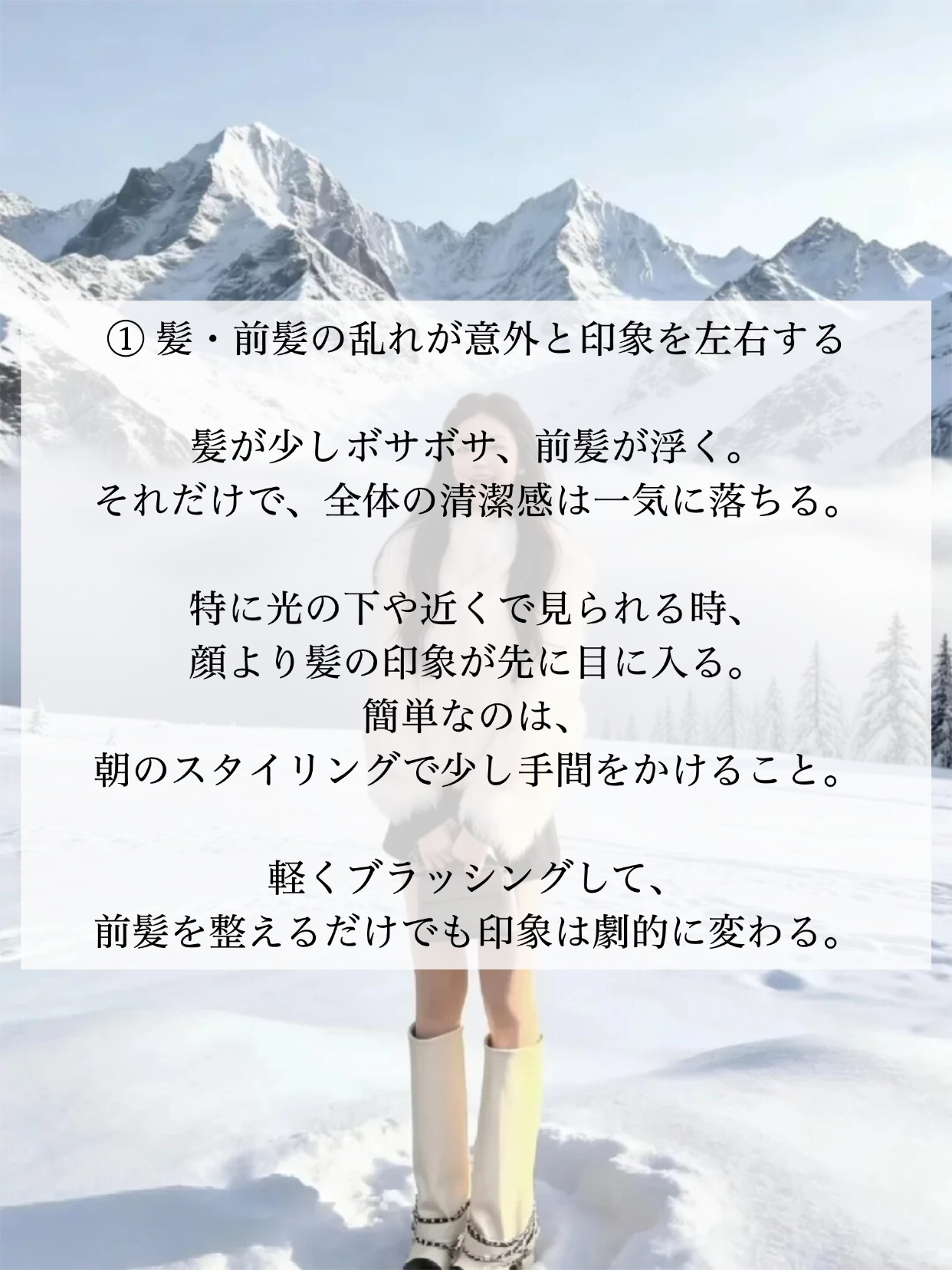 アネトス バランシング トリートメントクリーム/Anetos/フェイスクリームを使ったクチコミ（2枚目）