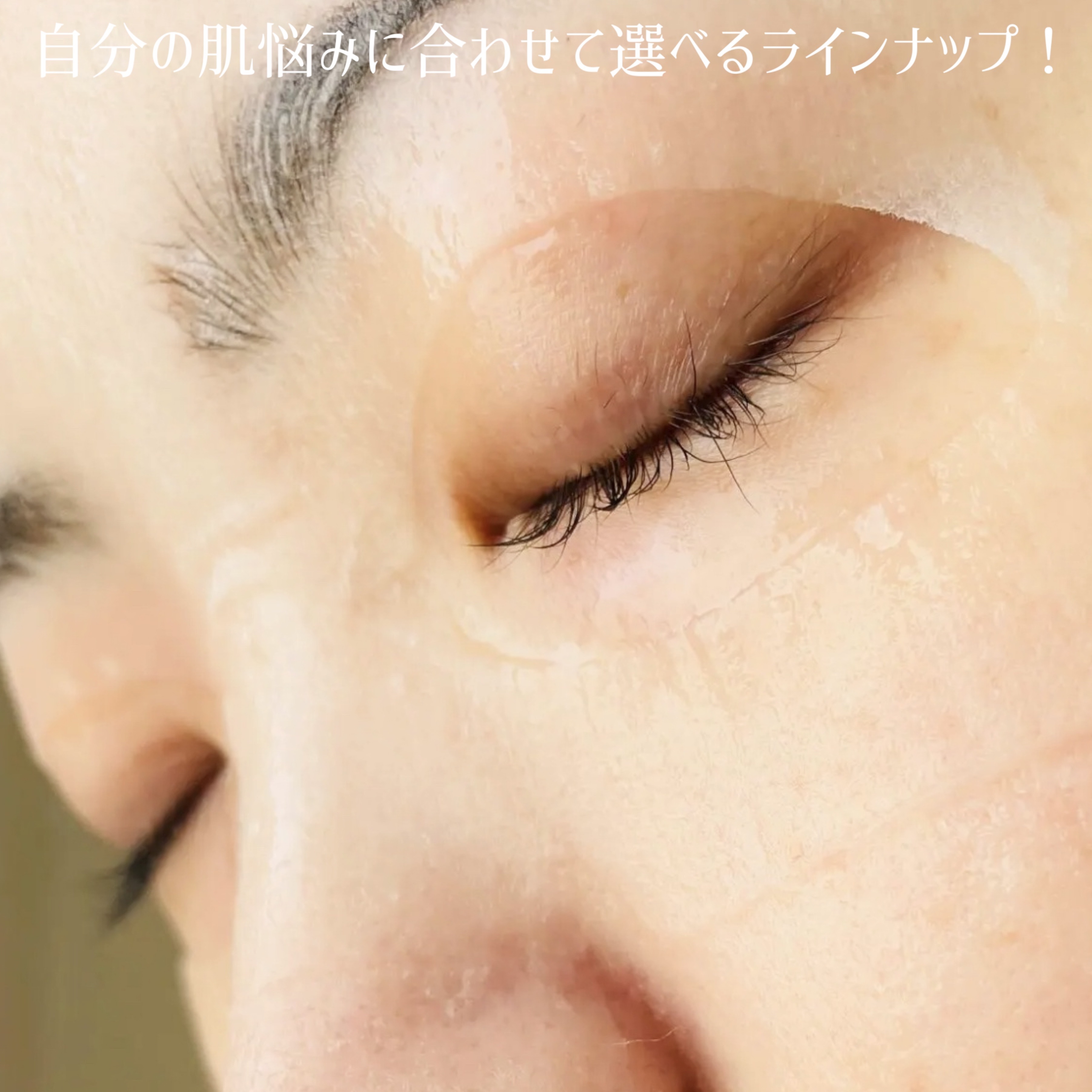 ホワイトライスエッセンスマスク/ピュレア/シートマスク・パックを使ったクチコミ（3枚目）