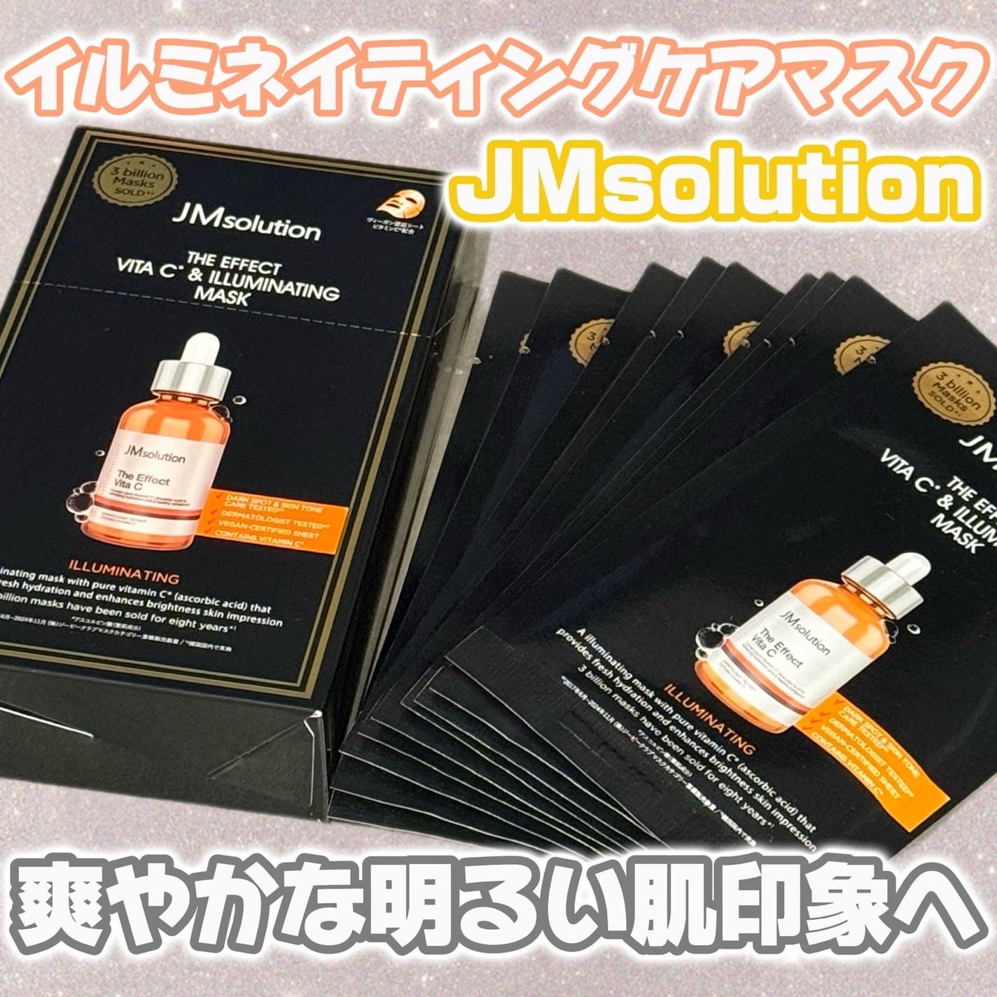 ãã«chanðãã©ãã100 on LIPS ãJMsolutionã¶ã»ãšãã§ã¯ããã¿CïŒã€ã«ããã€ãã£ã³ã°ã..ãïŒ1æç®ïŒ