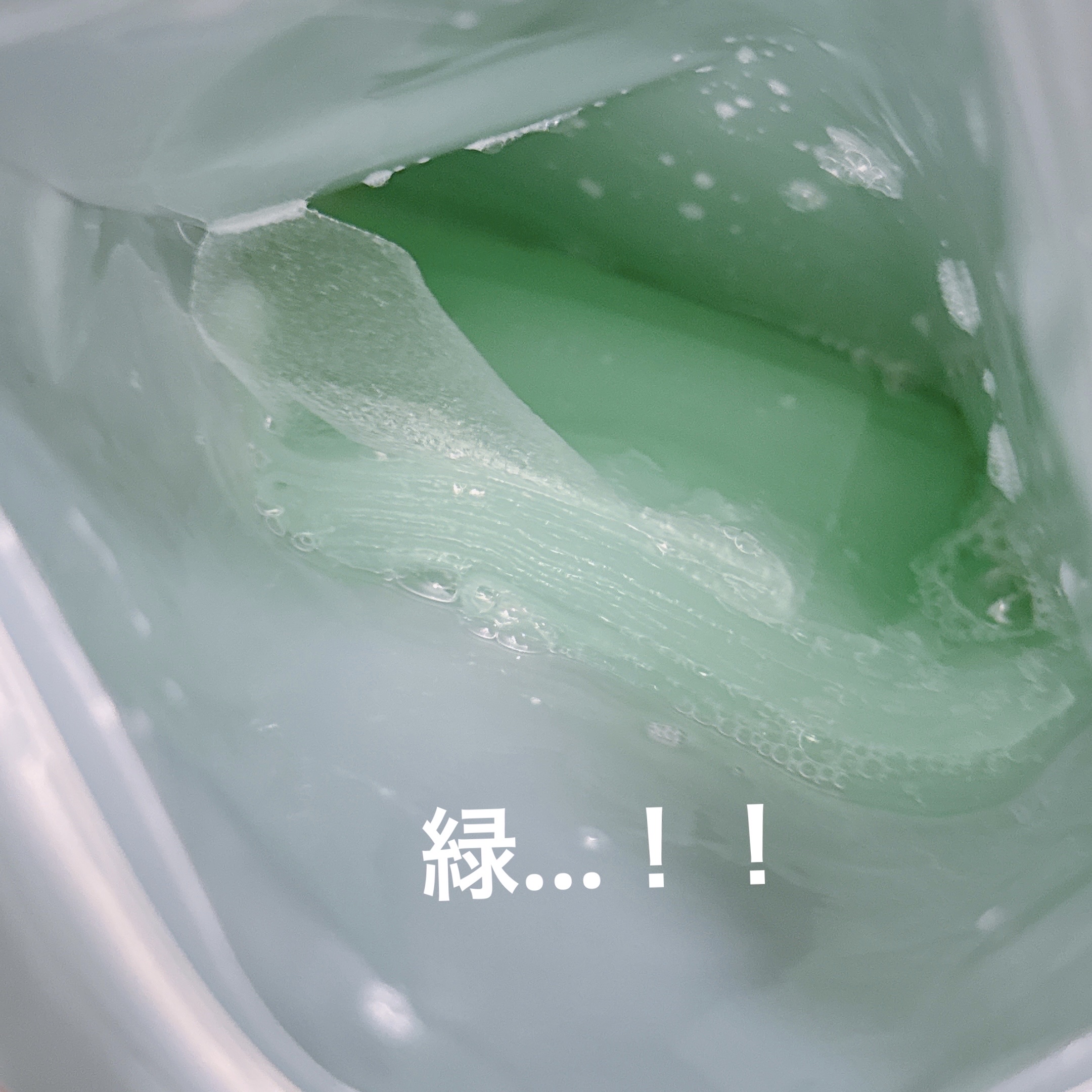 アヌアPHセラムインマスク/Anua/シートマスク・パックを使ったクチコミ（2枚目）