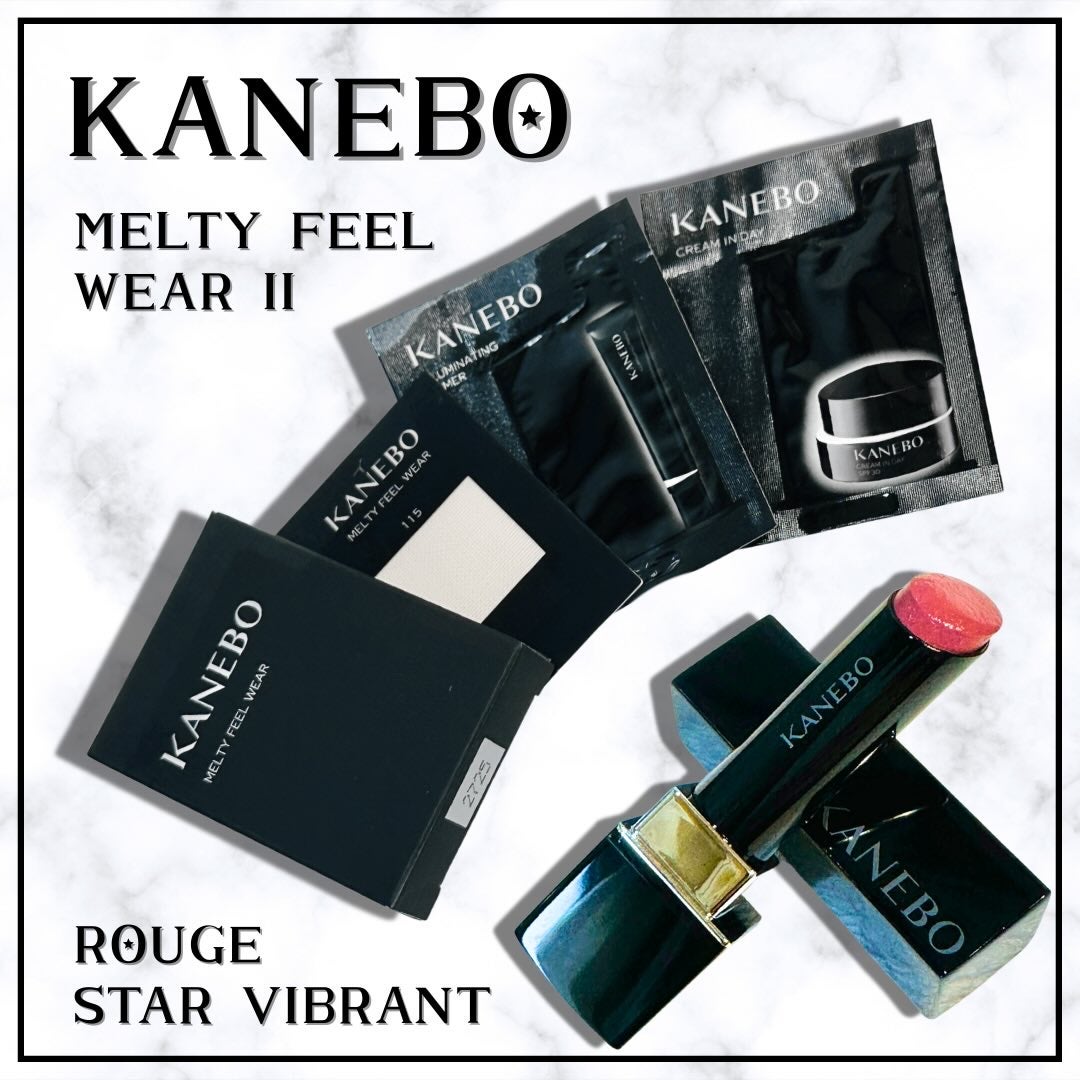 ルージュスターヴァイブラント/KANEBO/口紅を使ったクチコミ(1枚目)