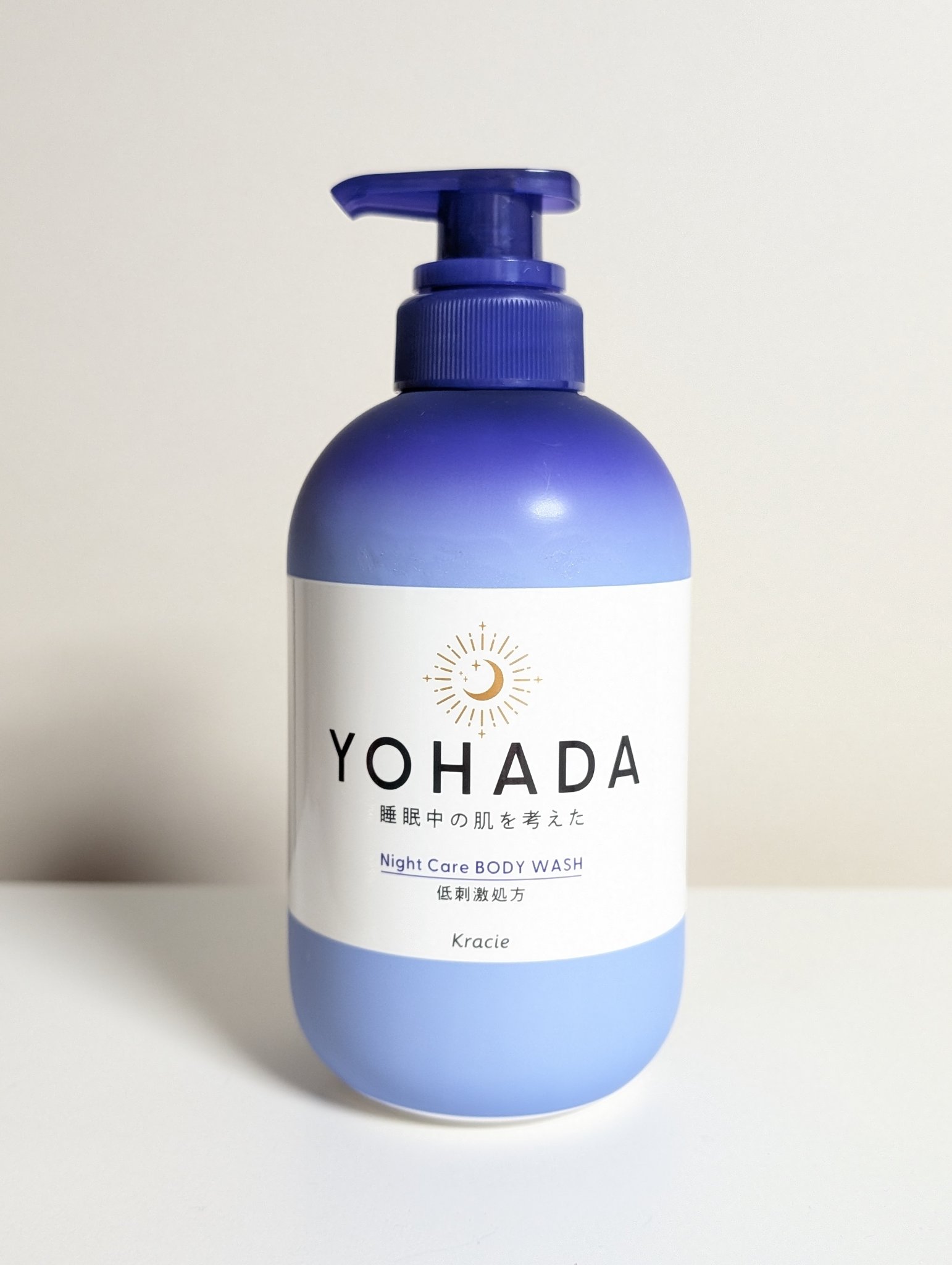 YOHADA ＹＯＨＡＤＡ　ボディウォッシュ［医薬部外品］のクチコミ「このボディソープに変えてから体がすべすべになった気がします😊✨️
とくに脚🦵
ボディクリーム要.....」（1枚目）