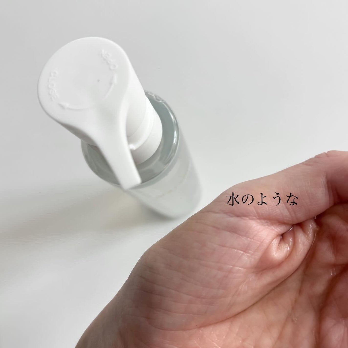 imdex on LIPS 「シュウウエムラさんにいただきました。ブライトクレンジングオイル..」(3枚目)