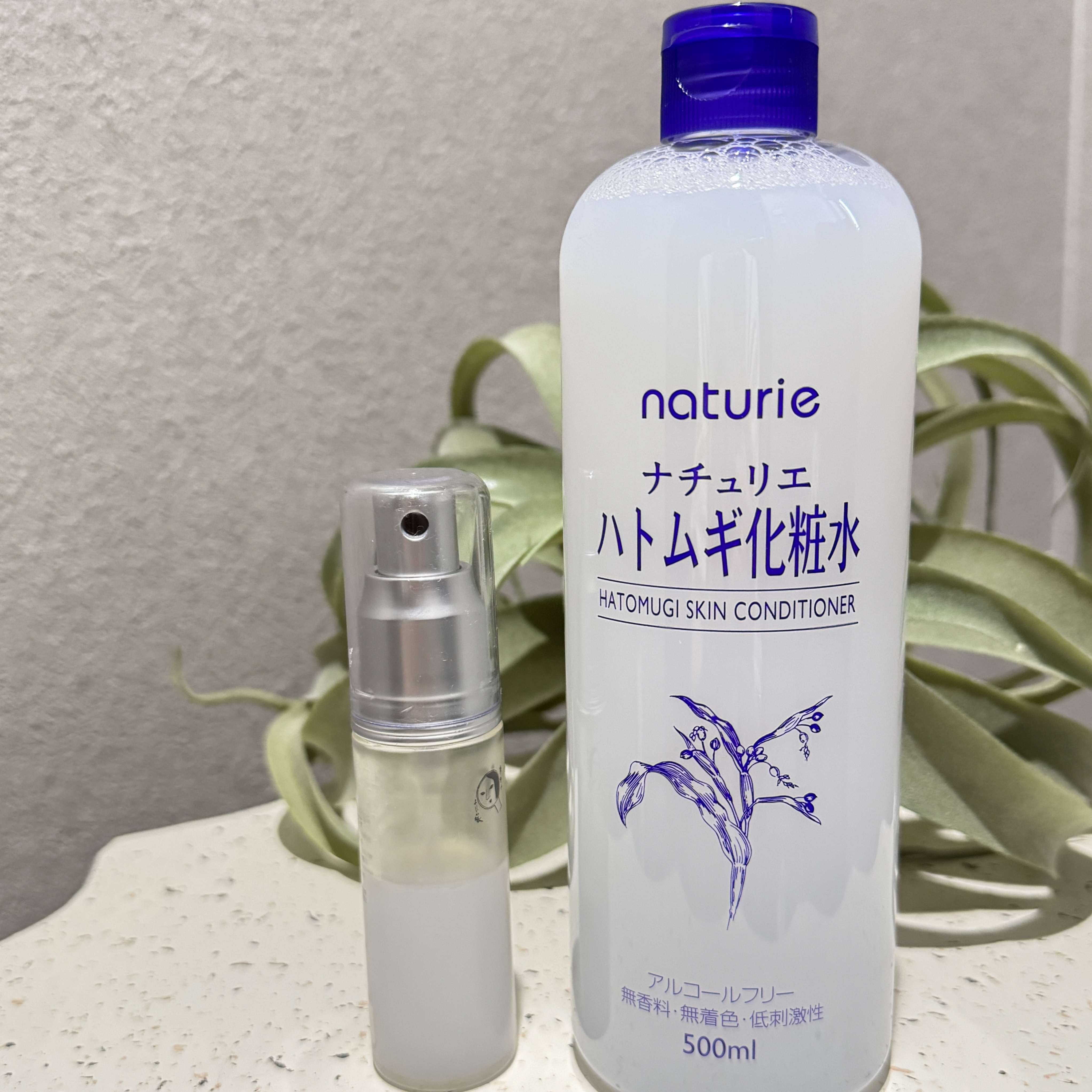 ハトムギ化粧水(ナチュリエ スキンコンディショナー R )/ナチュリエ/化粧水を使ったクチコミ（1枚目）