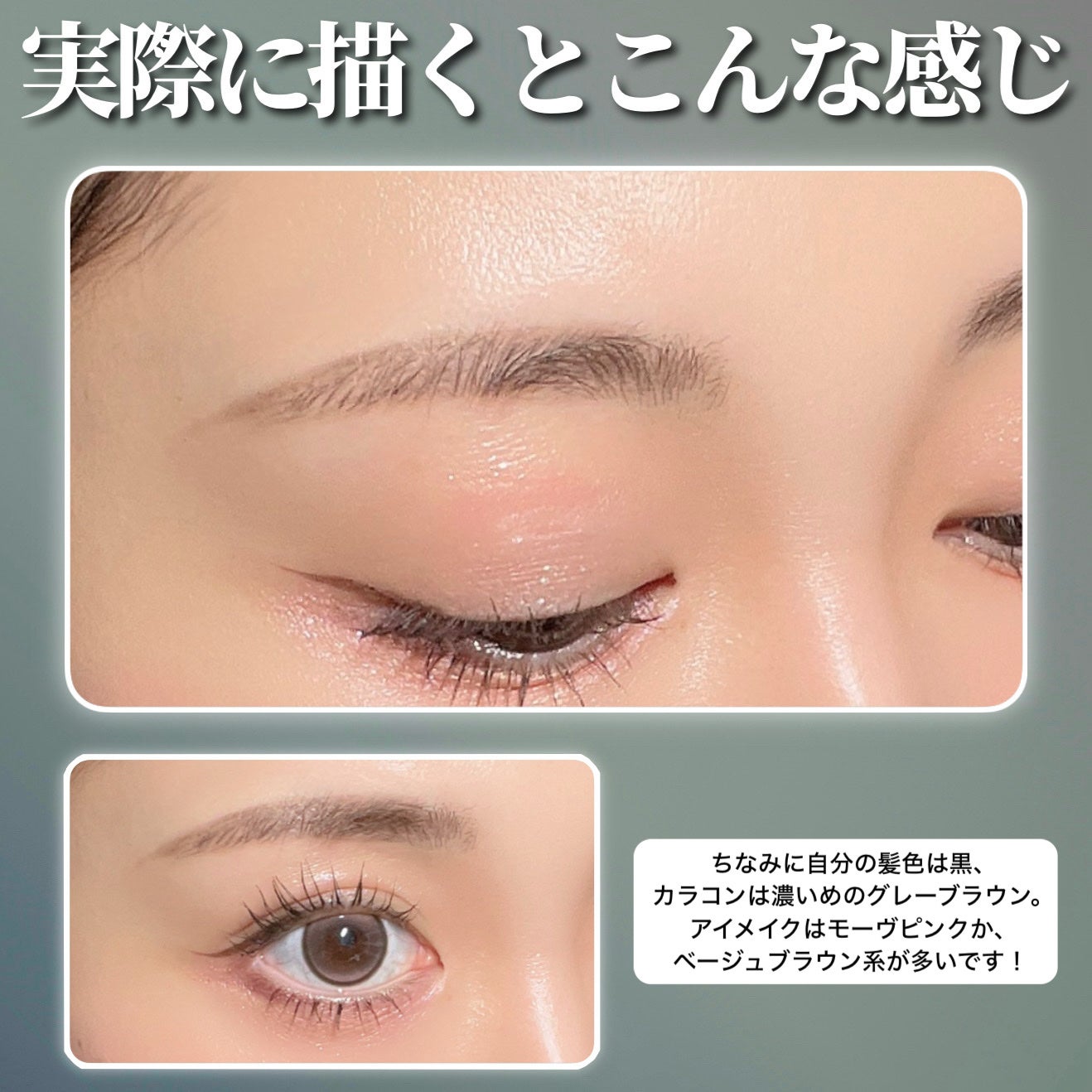 サナ ニューボーン パーフェクトアイブロウ/サナ ニューボーン/アイブロウペンシルを使ったクチコミ(5枚目)