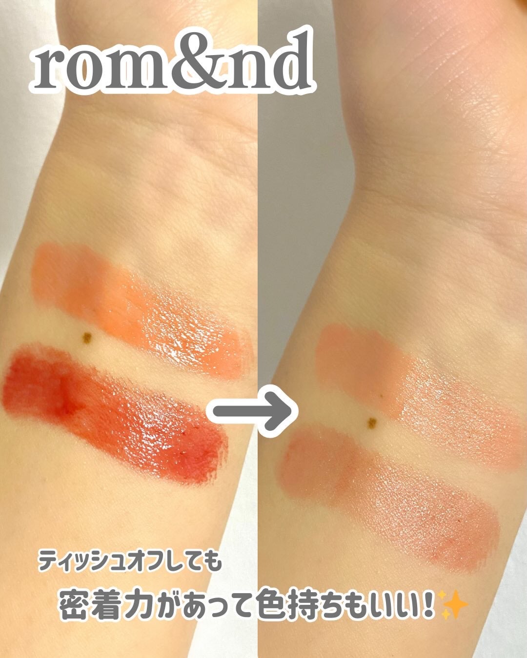 グラスティングメルティングバーム/rom&nd/リップバームを使ったクチコミ(6枚目)