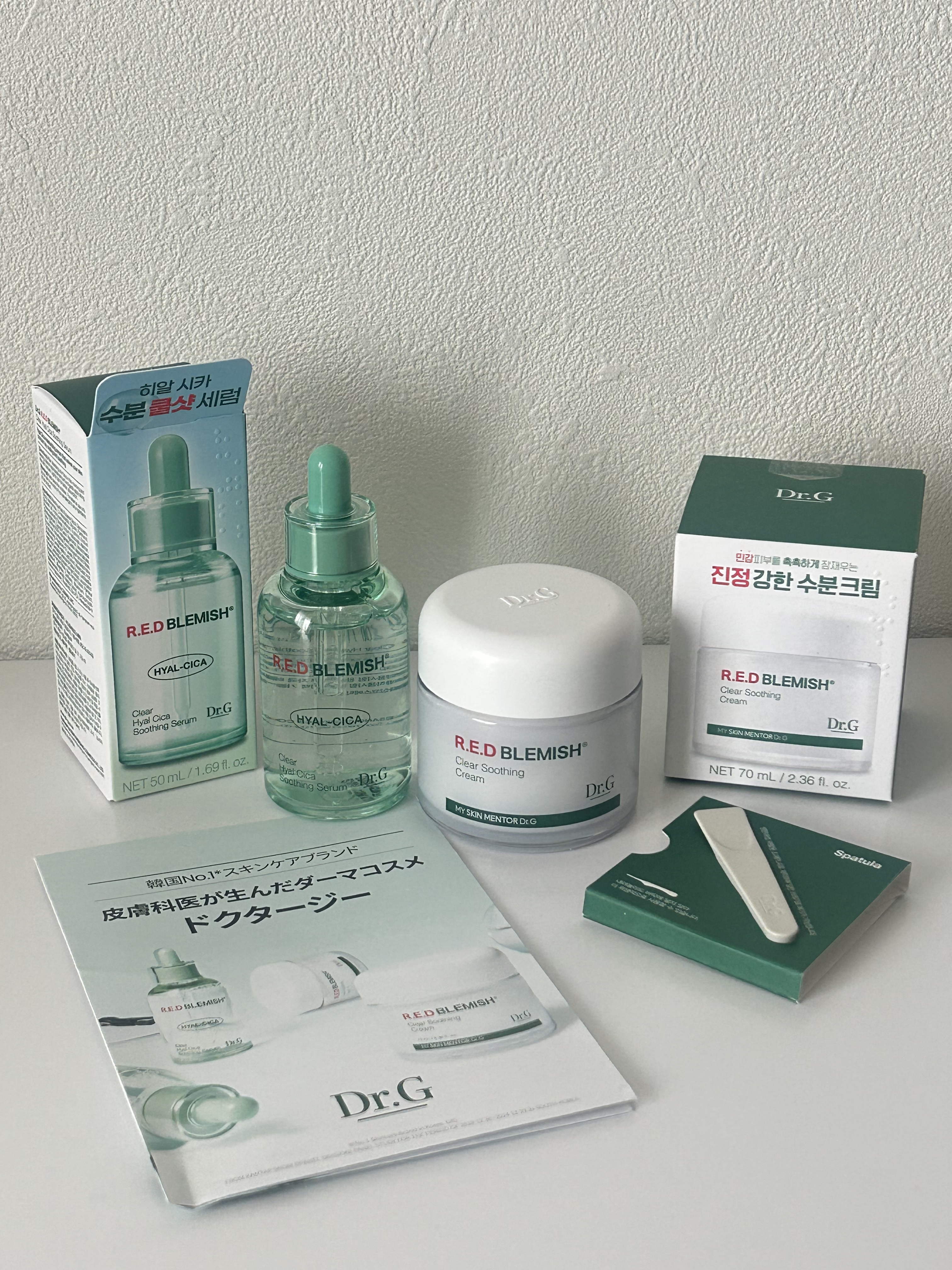 レッドブレミッシュ クリアスージングクリーム/Dr.G/フェイスクリームを使ったクチコミ（1枚目）