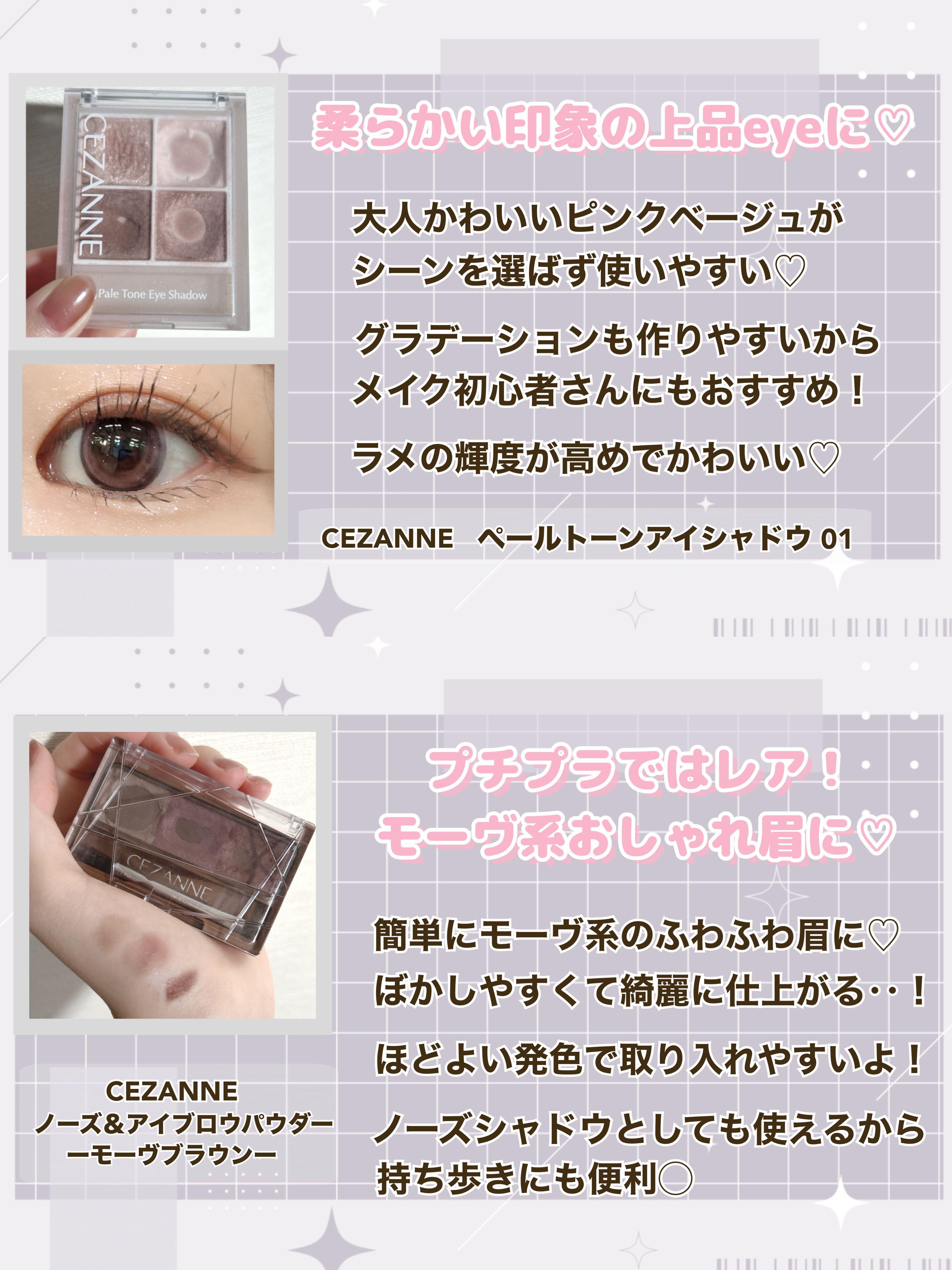 ベアーシャインリップマスク/mude./リップマスクを使ったクチコミ（3枚目）