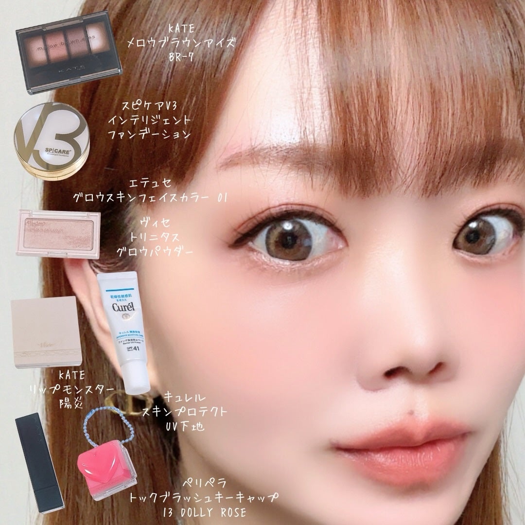 ケイト リップモンスター/KATE/口紅を使ったクチコミ(1枚目)