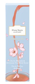 Flora Notis JILL STUART フローラノーティス ジルスチュアート チェリーブロッサム&アフタヌーンティーブレンド オードパルファン ローラーボール