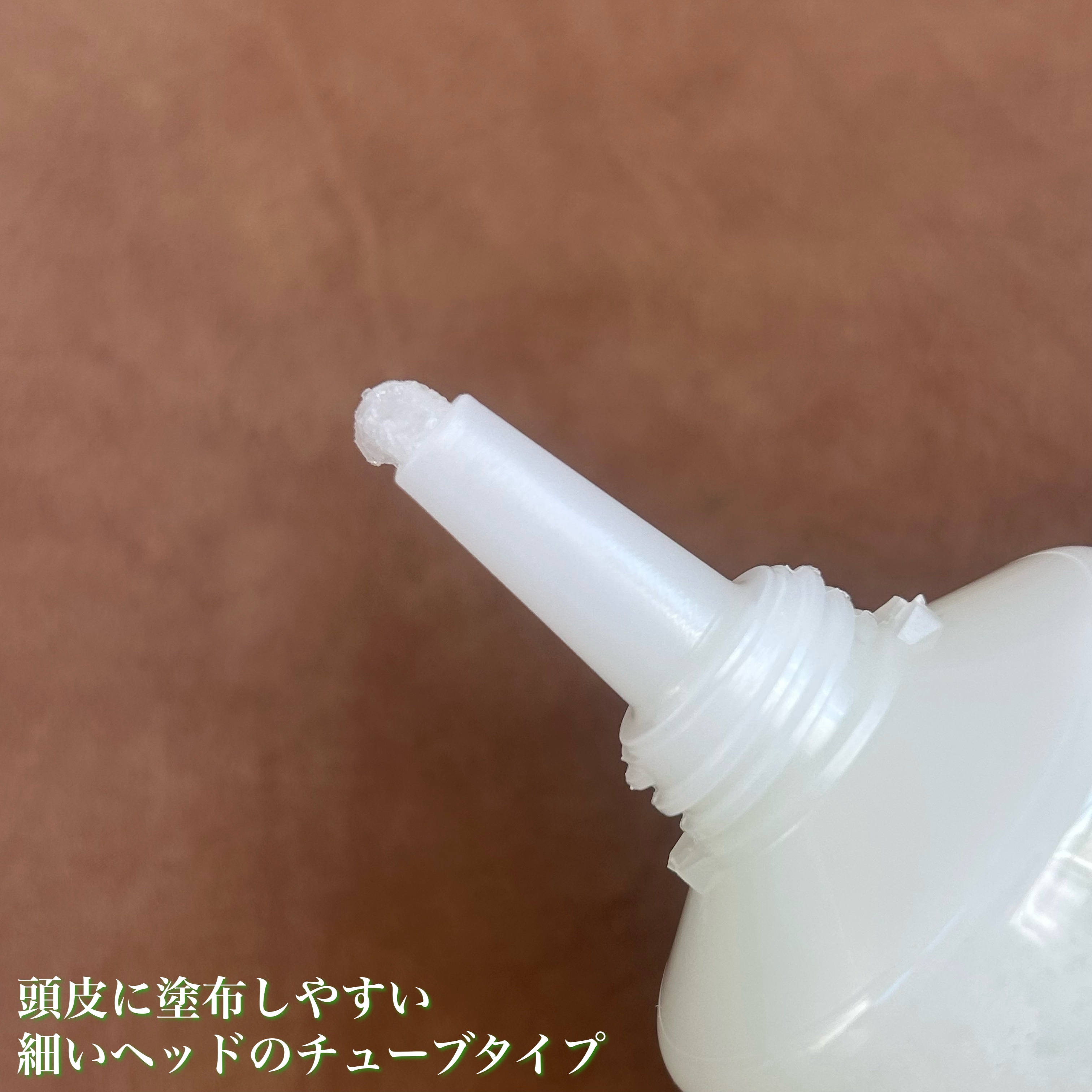 ローズマリー スカルプ スクラブ/AROMATICA/ヘッドスクラブを使ったクチコミ（3枚目）