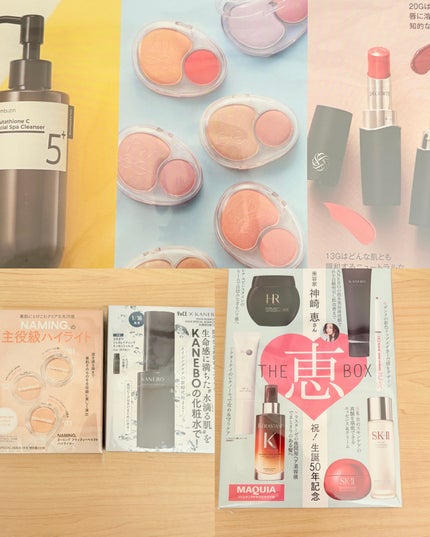 デュアルチークメロウ/fwee/ジェル・クリームチークを使ったクチコミ(8枚目)