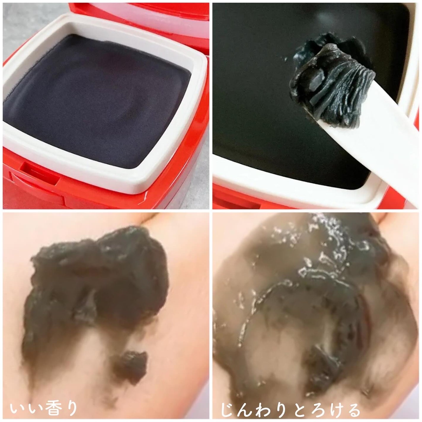 ローメルト クレンジングバーム クロ/アーレス/クレンジングバームを使ったクチコミ(3枚目)