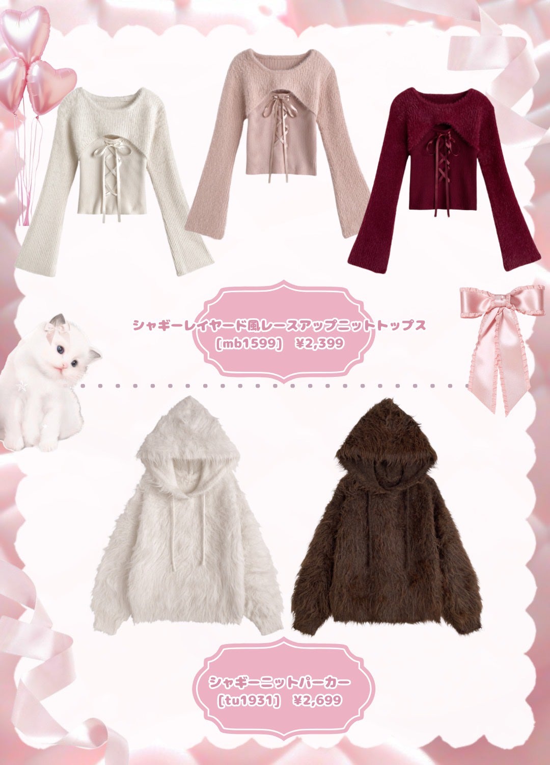 プレミアム柔軟剤 IROKA ネイキッドリリーの香り/IROKA/柔軟剤を使ったクチコミ(6枚目)