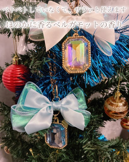 シュガリエッタシリーズ バッグチャーム マルチバーム/SHOBIDO/フェイスバームを使ったクチコミ(4枚目)