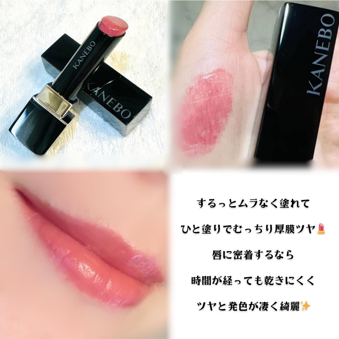 カネボウ メルティフィール ウェアⅡ/KANEBO/クッションファンデーションを使ったクチコミ（3枚目）