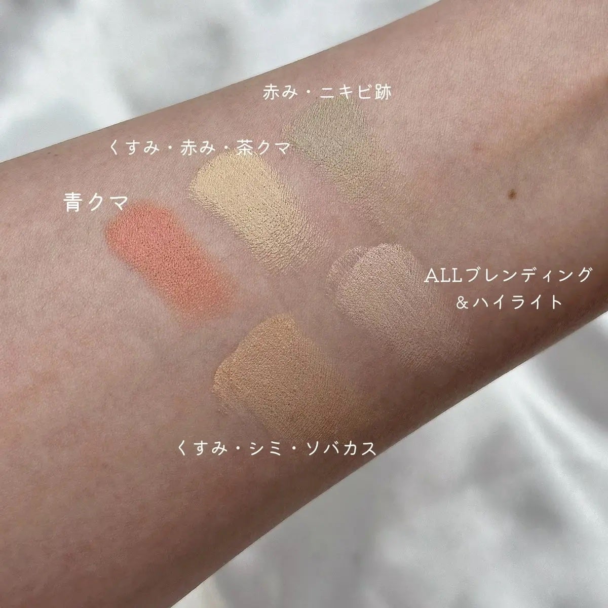 ã³ã³ã·ãŒã«ãã¬ã³ããŒãã¬ãã/LUNA/ãã¬ããã³ã³ã·ãŒã©ãŒã䜿ã£ãã¯ãã³ãïŒ1æç®ïŒ