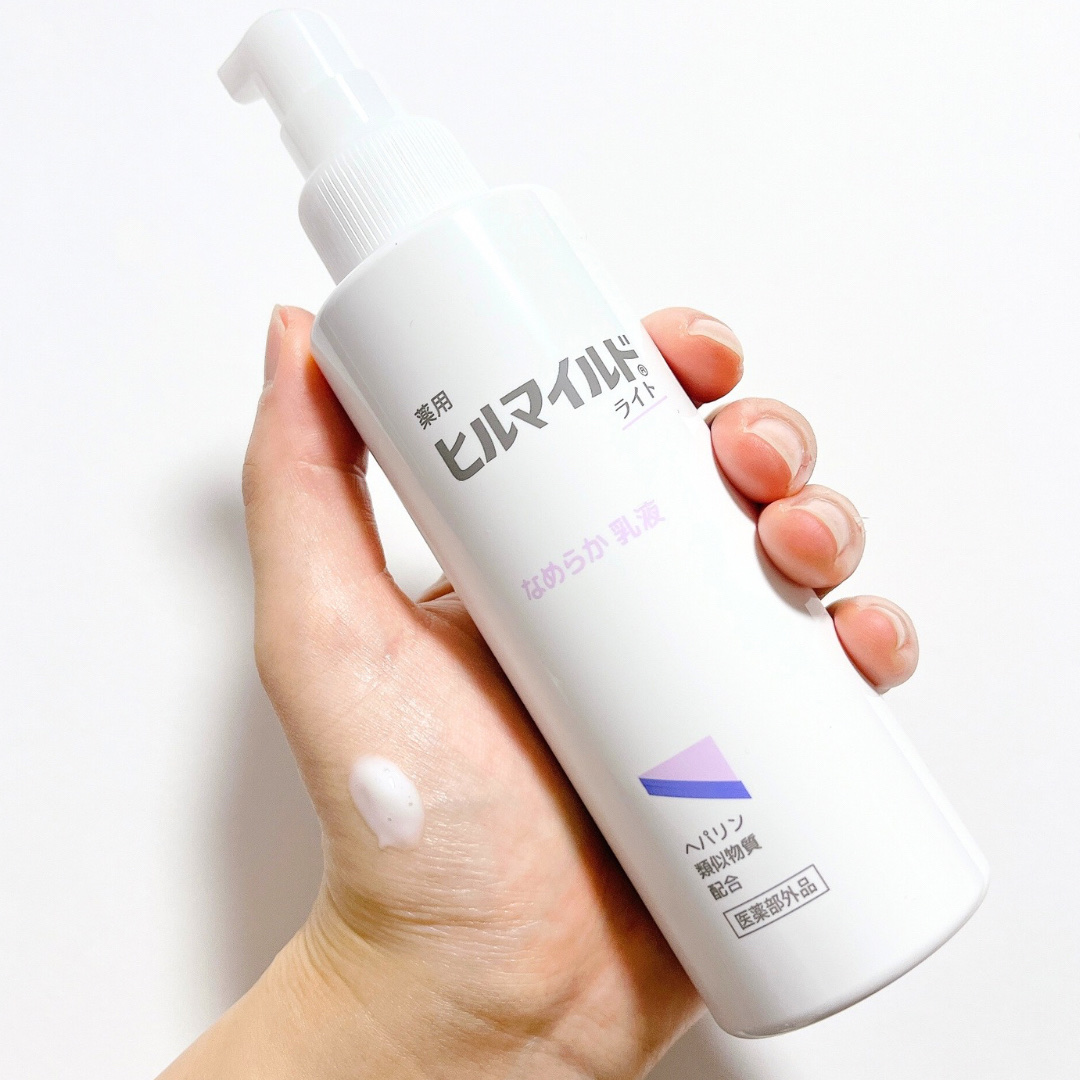 ヒルマイルドライト なめらか乳液/健栄製薬/乳液を使ったクチコミ（2枚目）