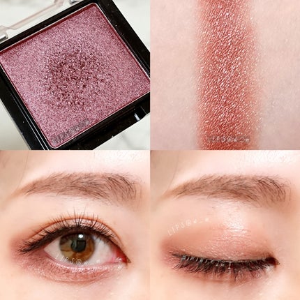 UR GLAM POWDER EYESHADOW/U R GLAM/単色アイシャドウを使ったクチコミ(2枚目)