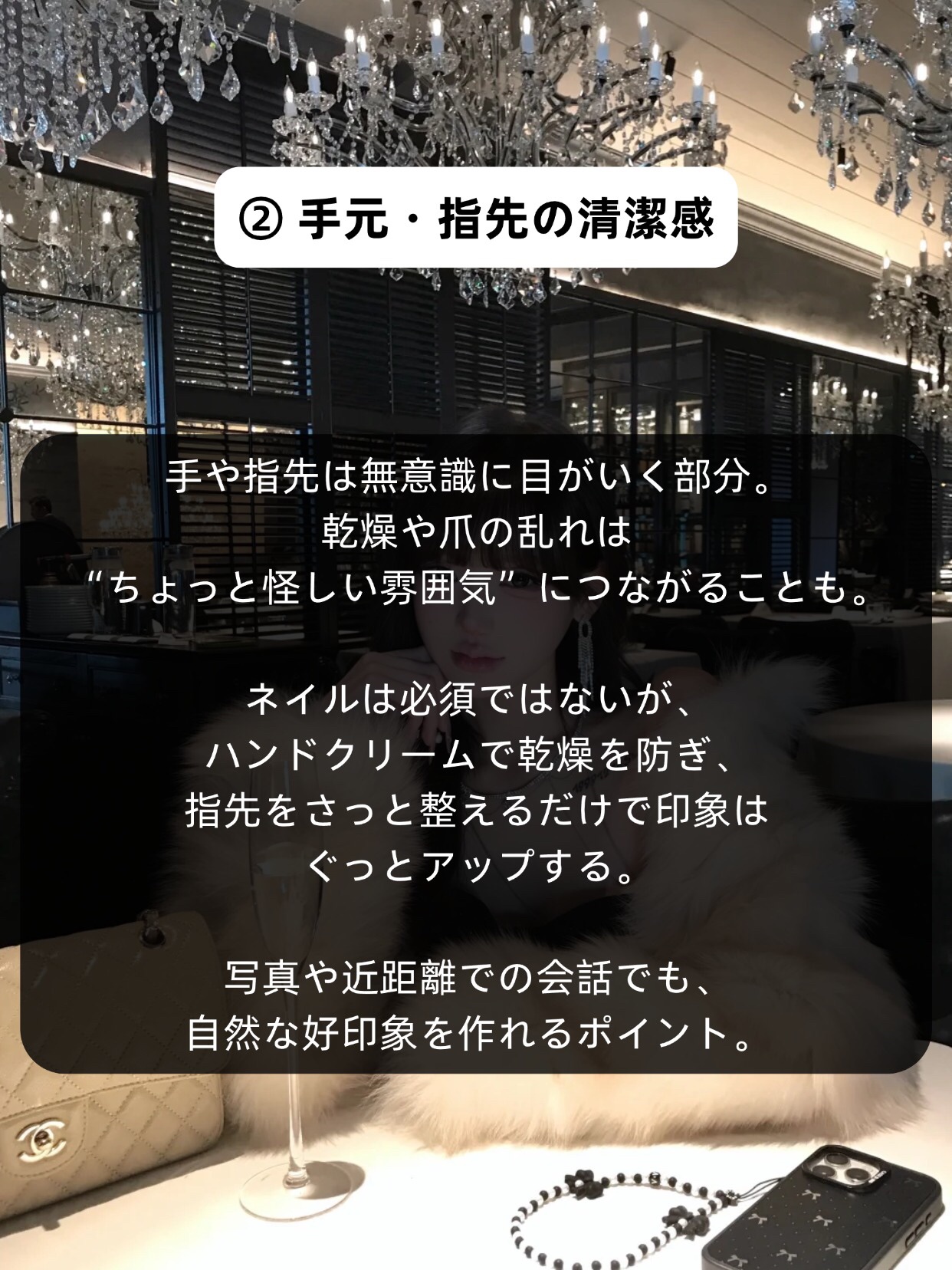 アネトス バランシング トリートメントクリーム/Anetos/フェイスクリームを使ったクチコミ（3枚目）