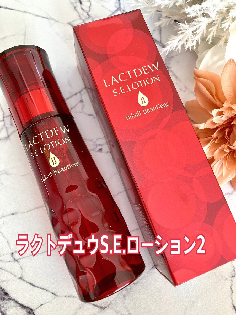  S.E.ローション2/ラクトデュウ/化粧水を使ったクチコミ（1枚目）