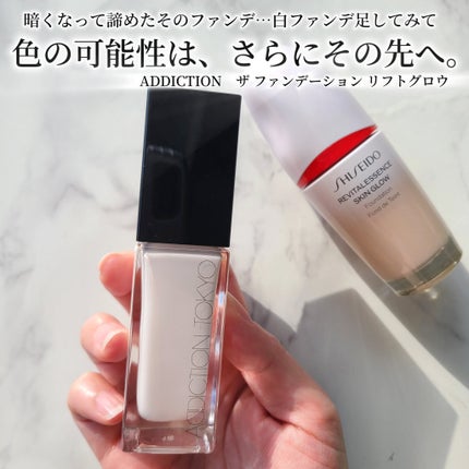 アディクション ザ ファンデーション リフトグロウ 000 Porcelain/ADDICTION/リキッドファンデーションの画像
