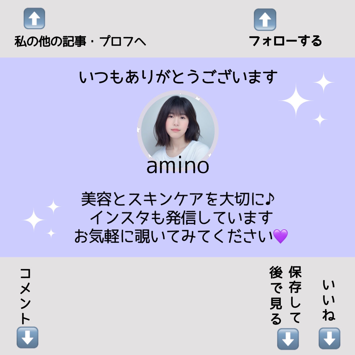 ディープモイスト シャンプー/ ヘアトリートメント/モロッカンビューティ/市販シャンプーを使ったクチコミ(3枚目)