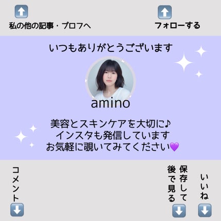 ディープモイスト シャンプー/ ヘアトリートメント/モロッカンビューティ/市販シャンプーを使ったクチコミ(3枚目)