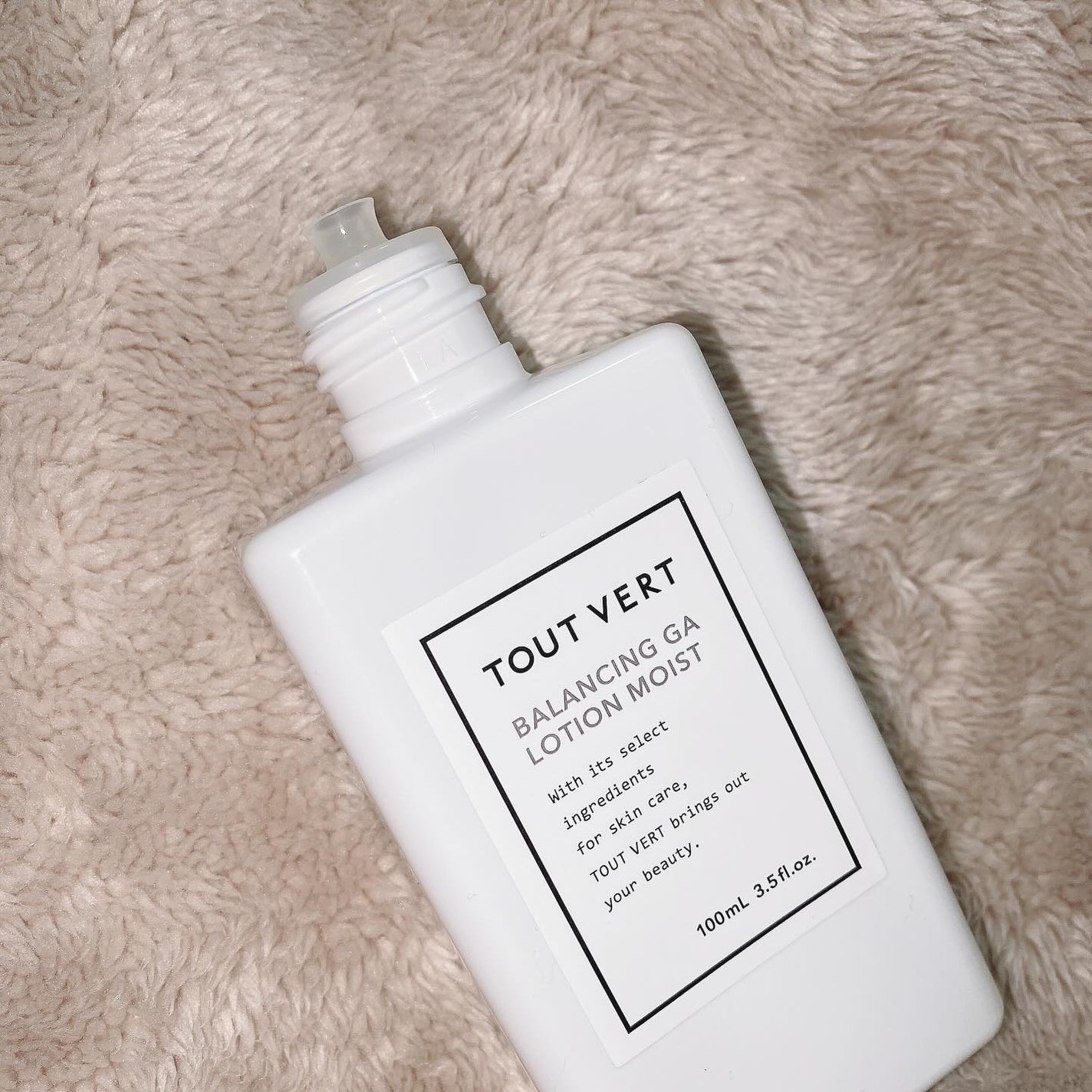 バランシングGAローション/TOUT VERT/化粧水を使ったクチコミ(2枚目)