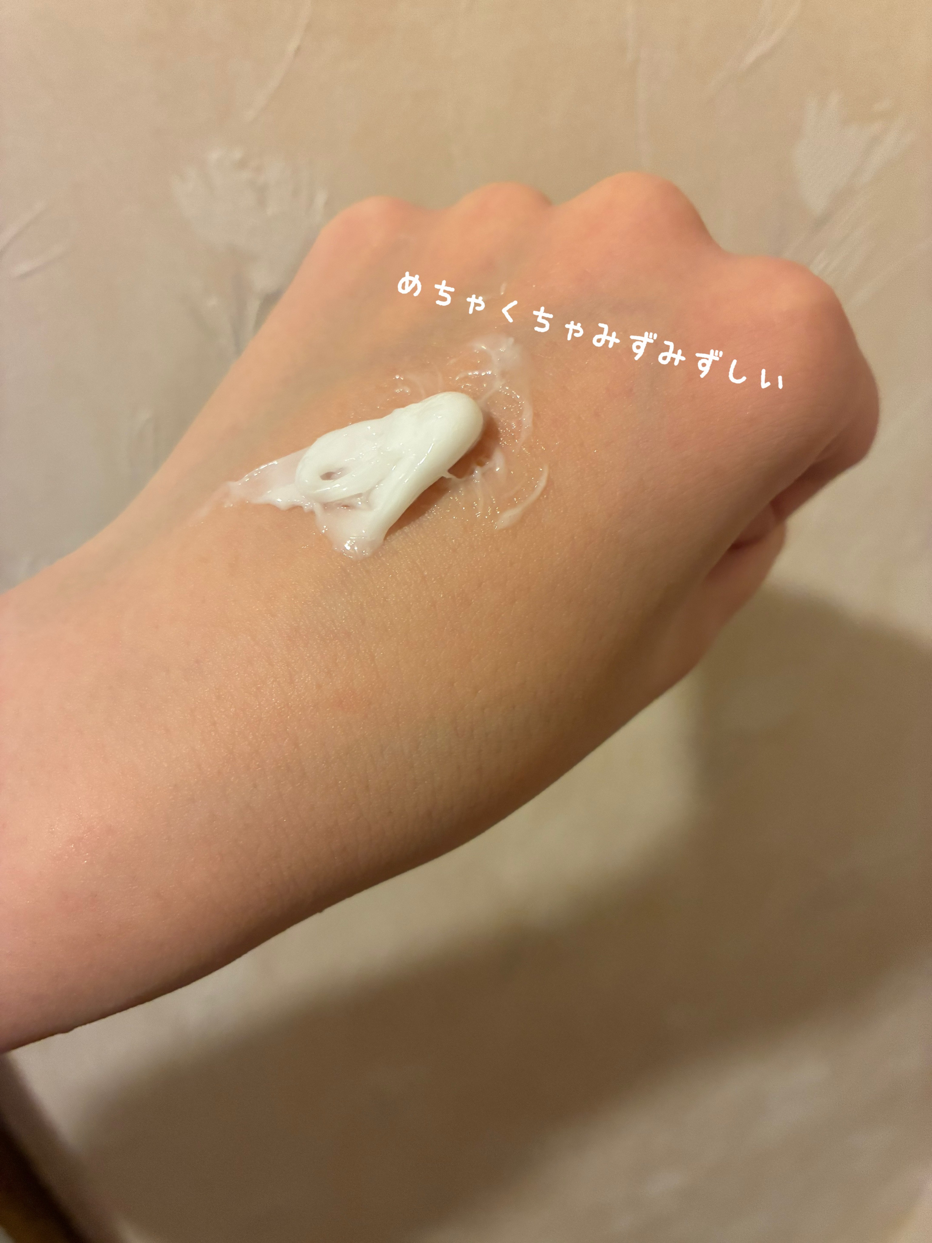 ニベアソフト スキンケアクリーム/ニベア/ボディクリームを使ったクチコミ（3枚目）