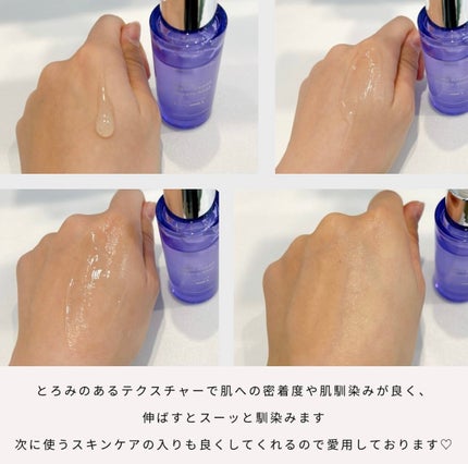 ナイトリペアニードルショット/HARILOGY/美容液を使ったクチコミ(2枚目)