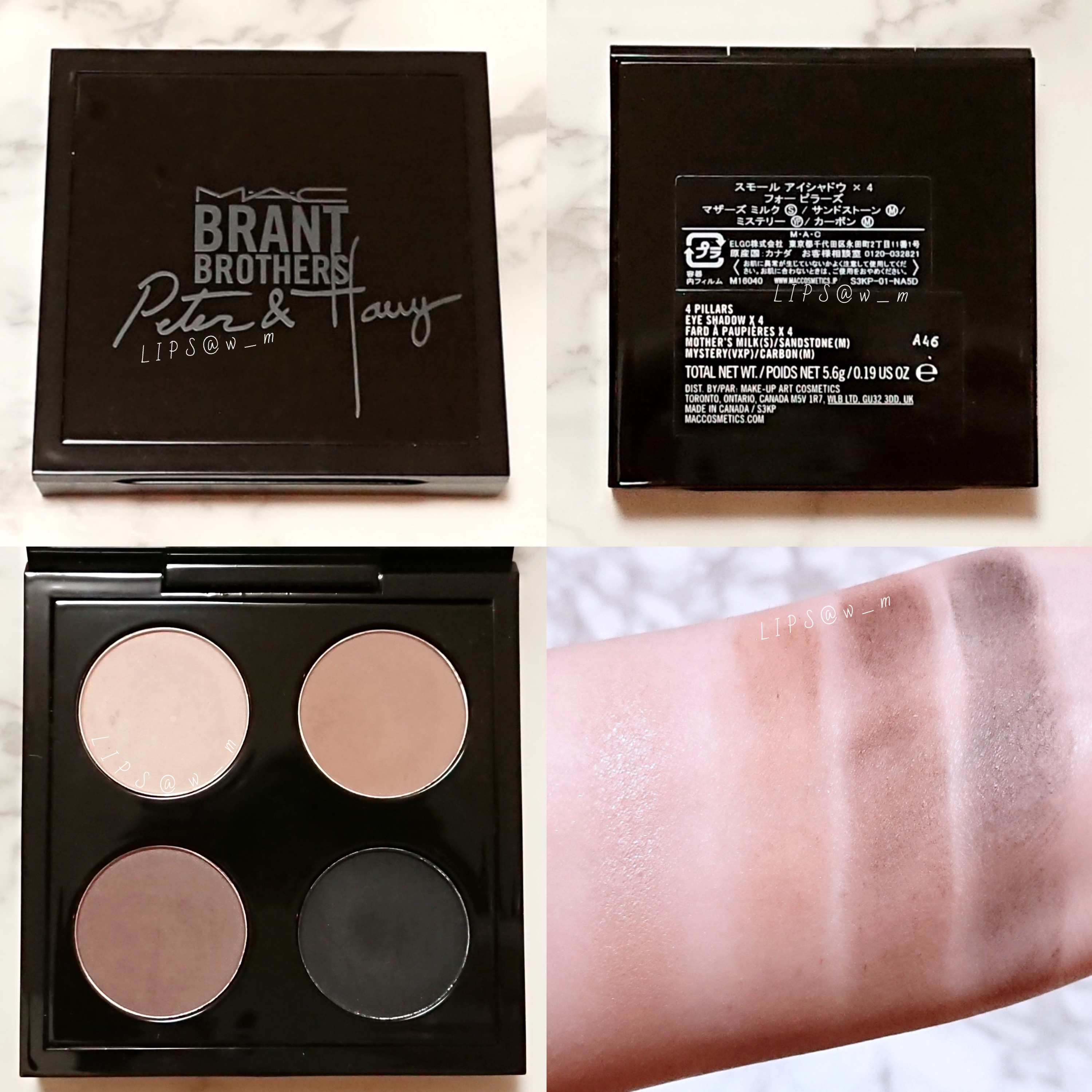 スモール アイシャドウ×4/M・A・C/アイシャドウパレットを使ったクチコミ（3枚目）
