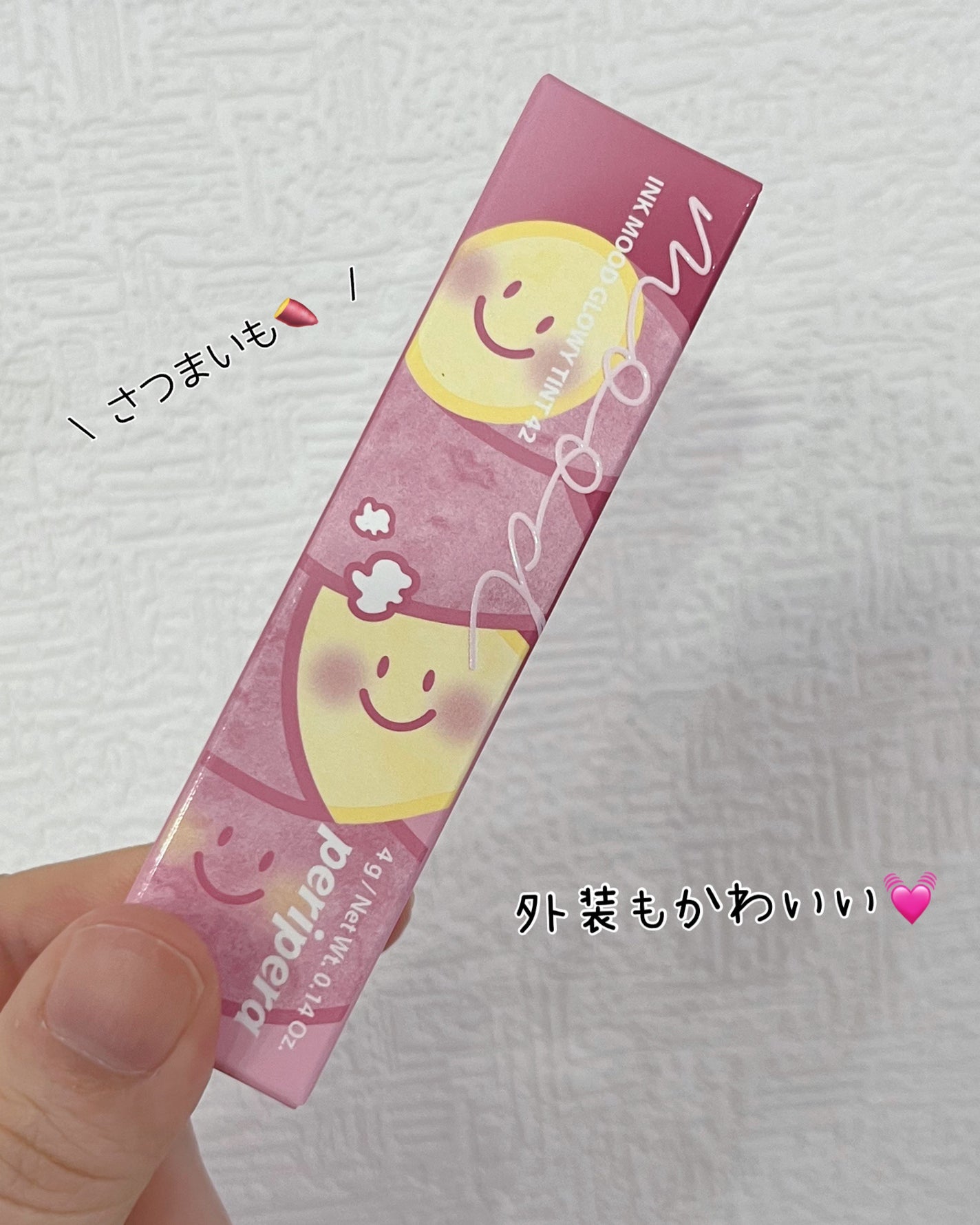 ペリペラ インク ムード グロイ ティント/PERIPERA/リップティントを使ったクチコミ(2枚目)