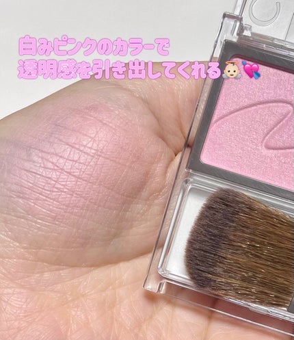 チークブラッシュ 03 ミルクモーヴ/CEZANNE/パウダーチークを使ったクチコミ(3枚目)