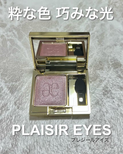 ã䜿ã£ãã¯ãã³ãïŒ1æç®ïŒ