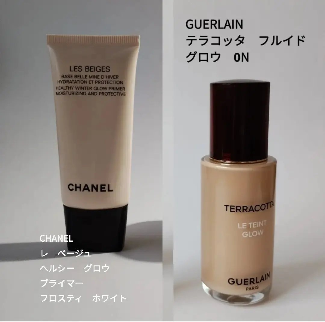 レ ベージュ ヘルシー グロウ プライマー/CHANEL/化粧下地を使ったクチコミ（1枚目）