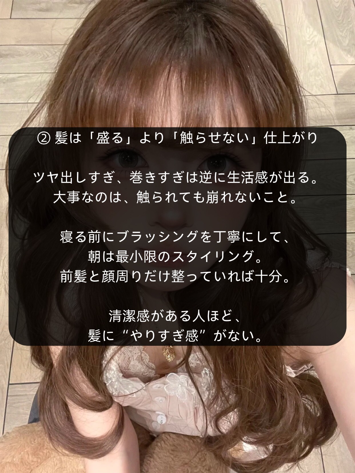 アネトス バランシング トリートメントクリーム/Anetos/フェイスクリームを使ったクチコミ（3枚目）