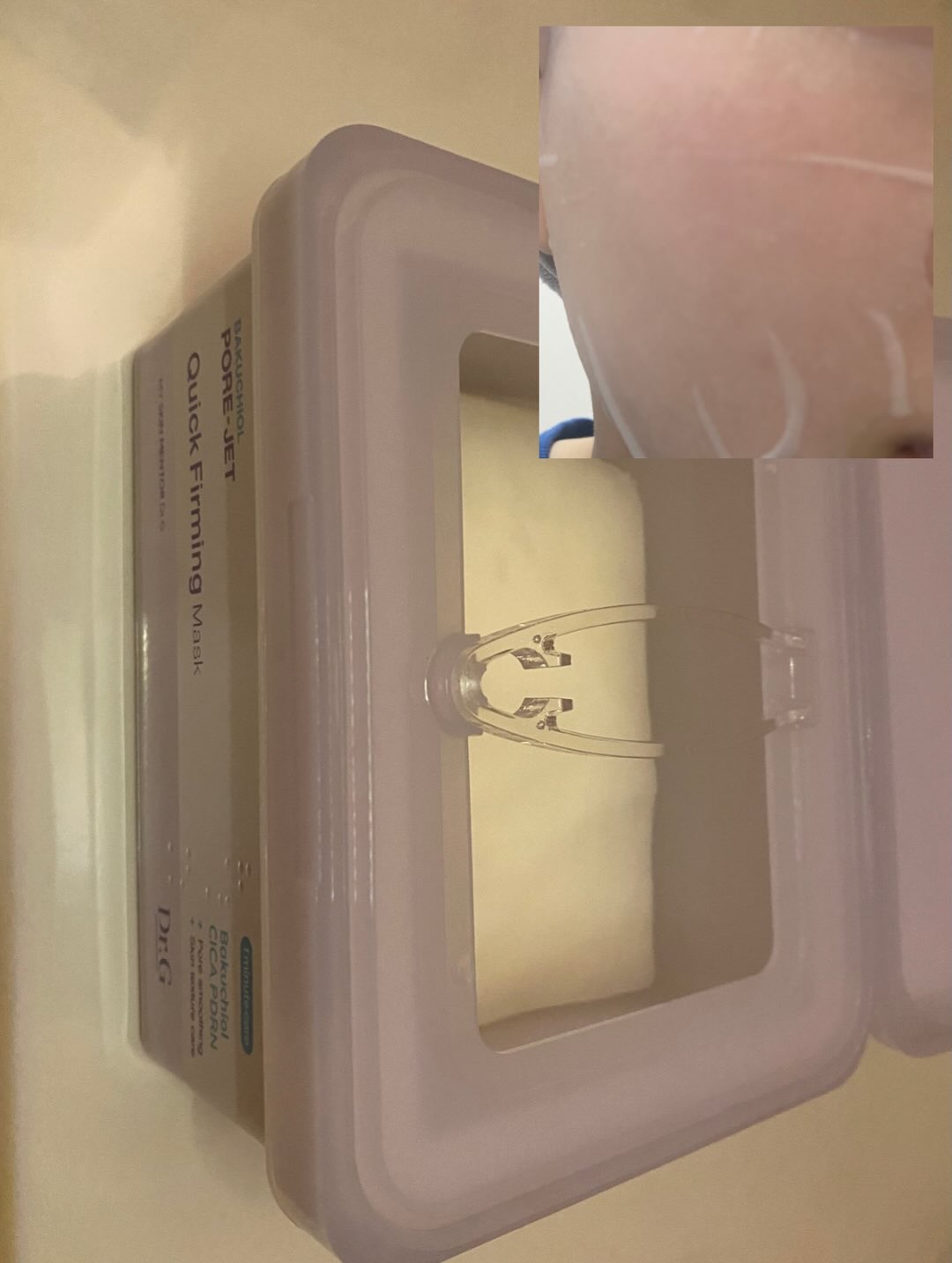 ドクタージー バクチオールポアジェット クイックタイトニングマスク/Dr.G/シートマスク・パックを使ったクチコミ（2枚目）