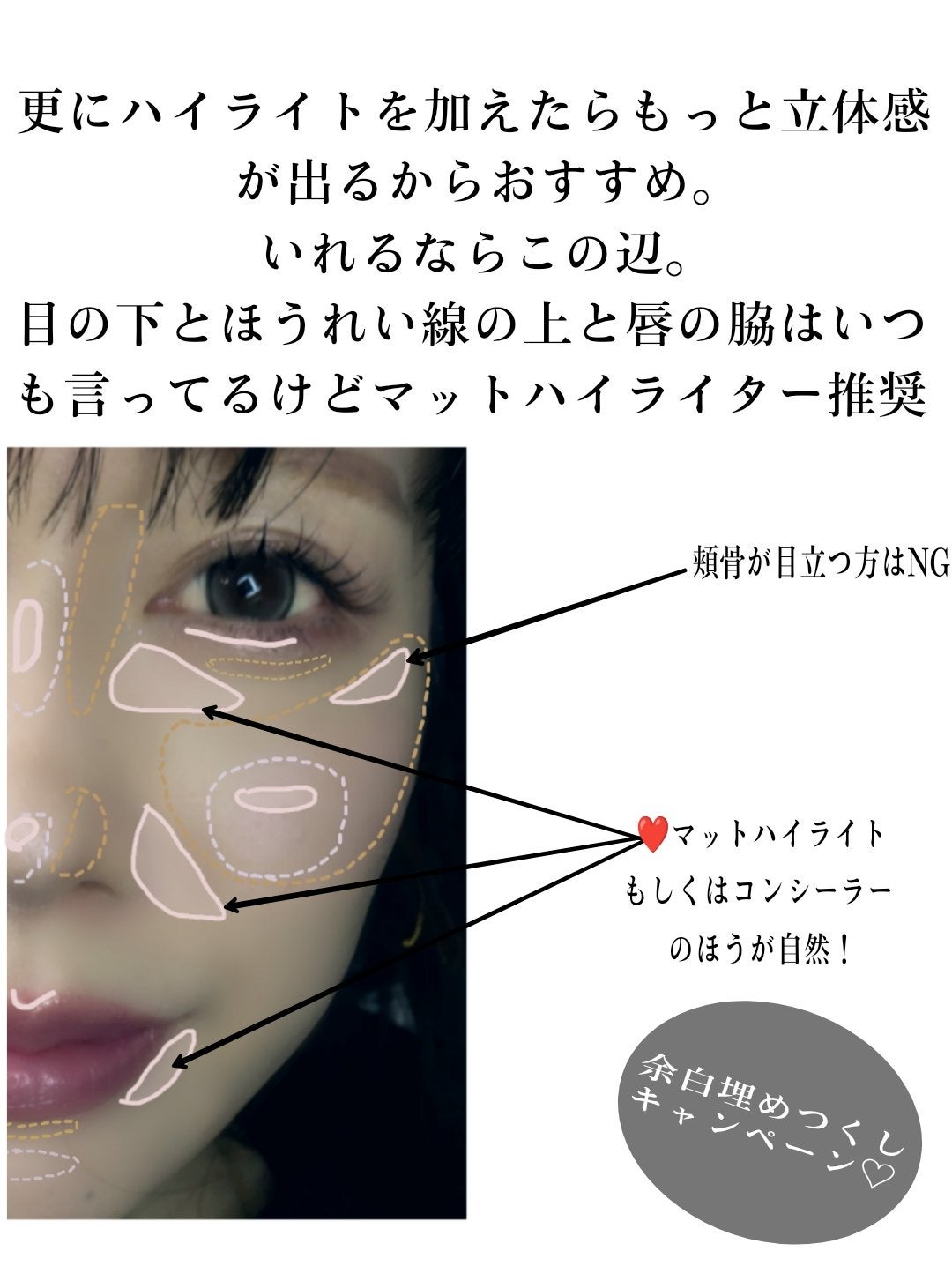 3D チークメイト/shu uemura/パウダーチークを使ったクチコミ(6枚目)