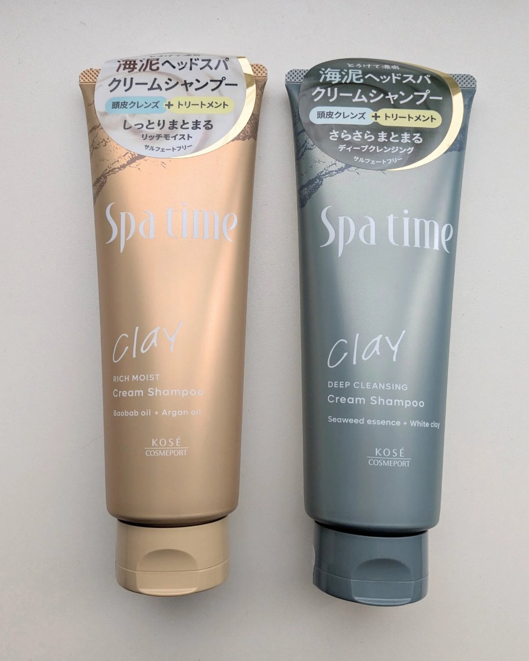 スパタイム クリームシャンプー （リッチモイスト）/Spa time/市販シャンプーを使ったクチコミ（2枚目）